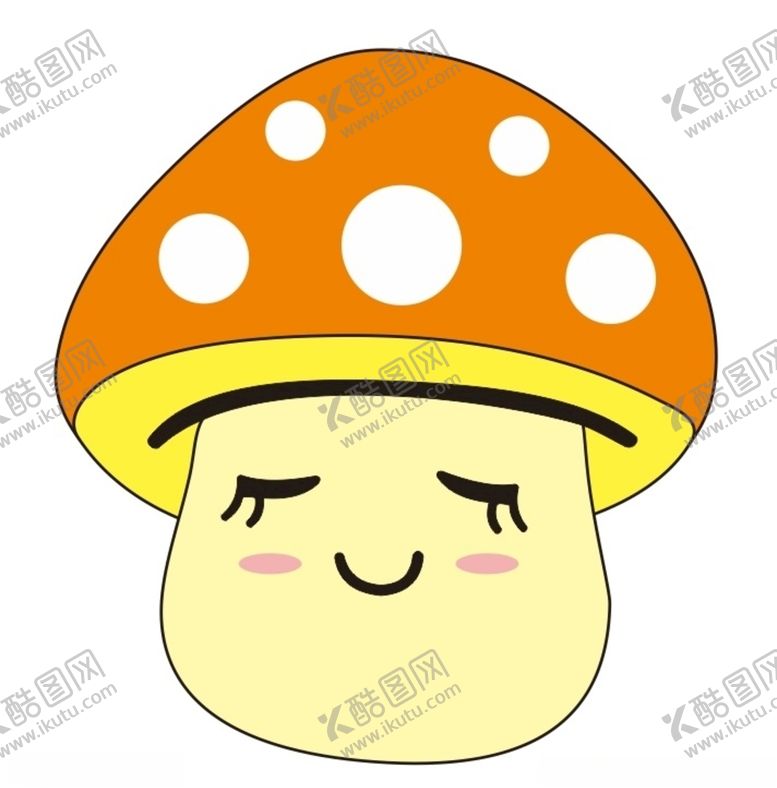 编号：85220005040306548420【酷图网】源文件下载-蘑菇上