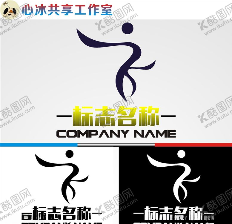 编号：58958010211815259215【酷图网】源文件下载-舞蹈logo