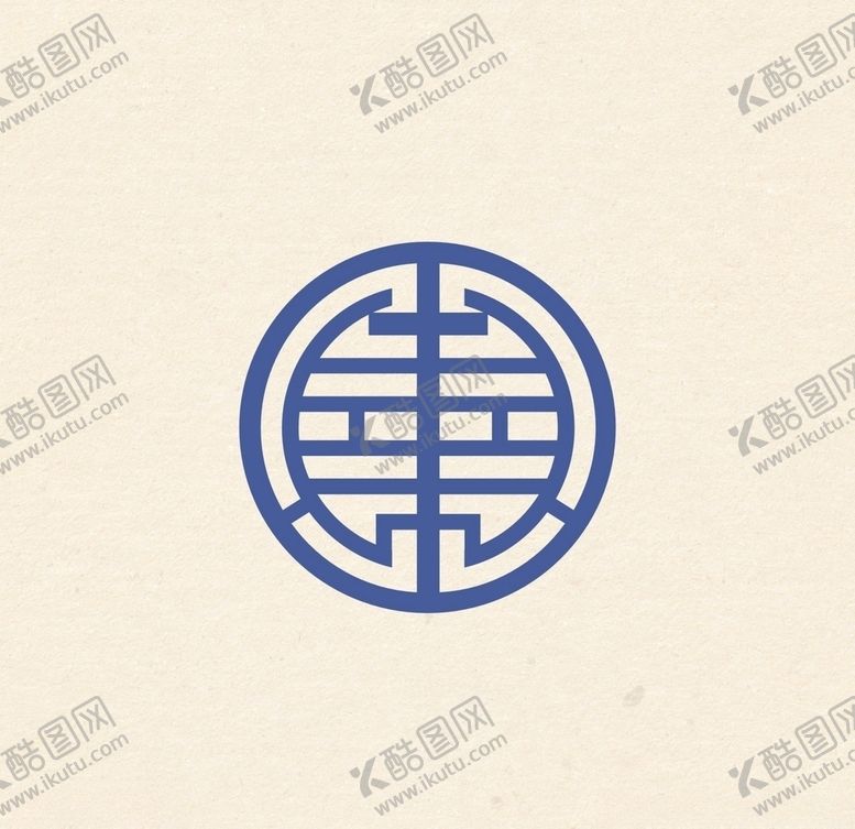 编号：43963609090833094735【酷图网】源文件下载-圆形装饰图传统图案图