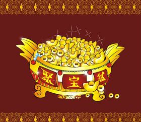 矢量聚宝盆