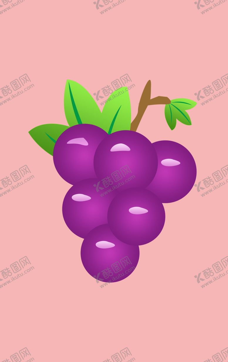 编号：78409010301108336009【酷图网】源文件下载-葡萄插画