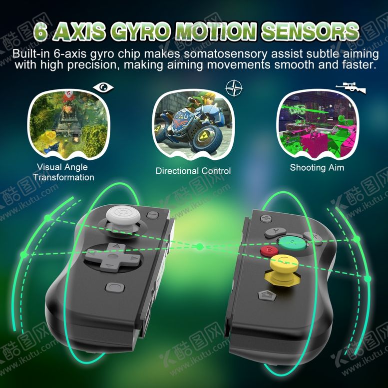 编号：61701709280120229554【酷图网】源文件下载-JoyCon手柄6轴图