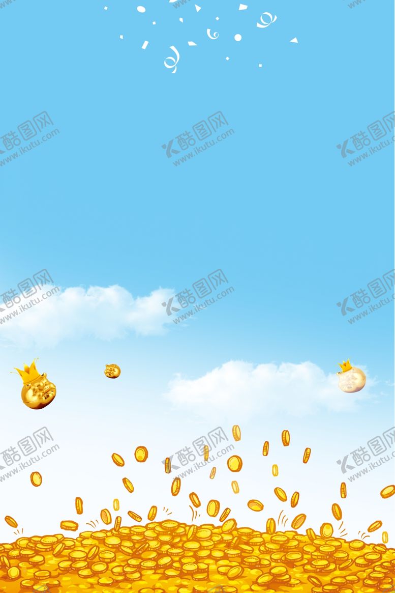 编号：94215007060457187180【酷图网】源文件下载-海报背景展板背景海报素材