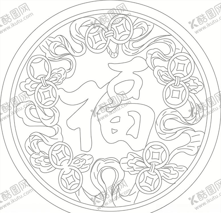 编号：44505806180623157465【酷图网】源文件下载-福在眼前