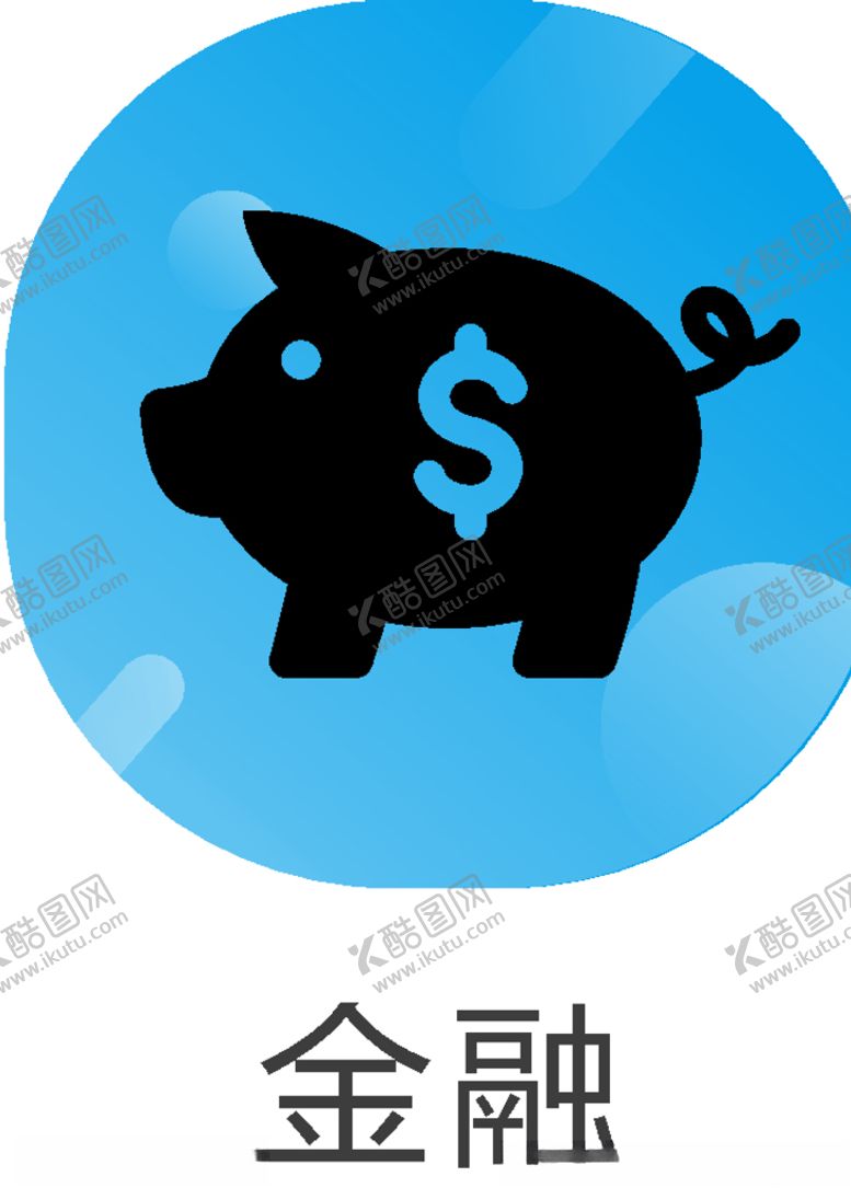 编号：26404309142038461170【酷图网】源文件下载-网页图标