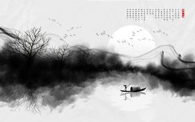 装饰画