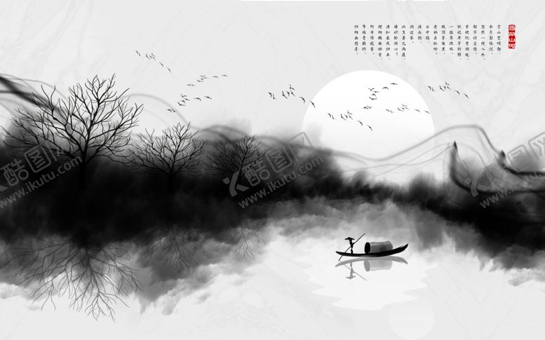编号：89411806190110562157【酷图网】源文件下载-装饰画