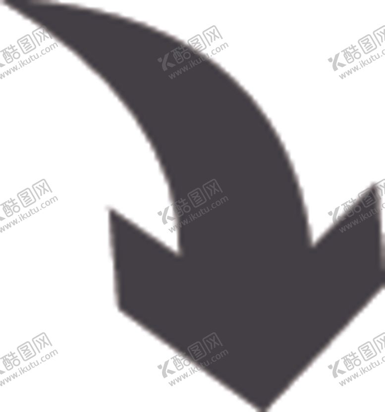 编号：67626110190610253692【酷图网】源文件下载-箭头