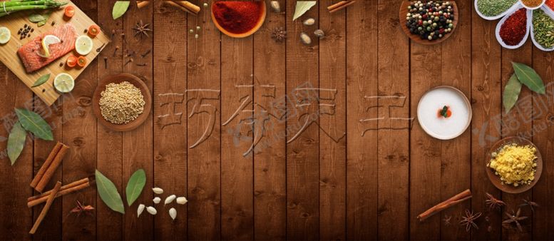 编号：65962607121327015610【酷图网】源文件下载-食材