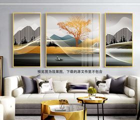 湖畔大树山脉风景画三联挂画