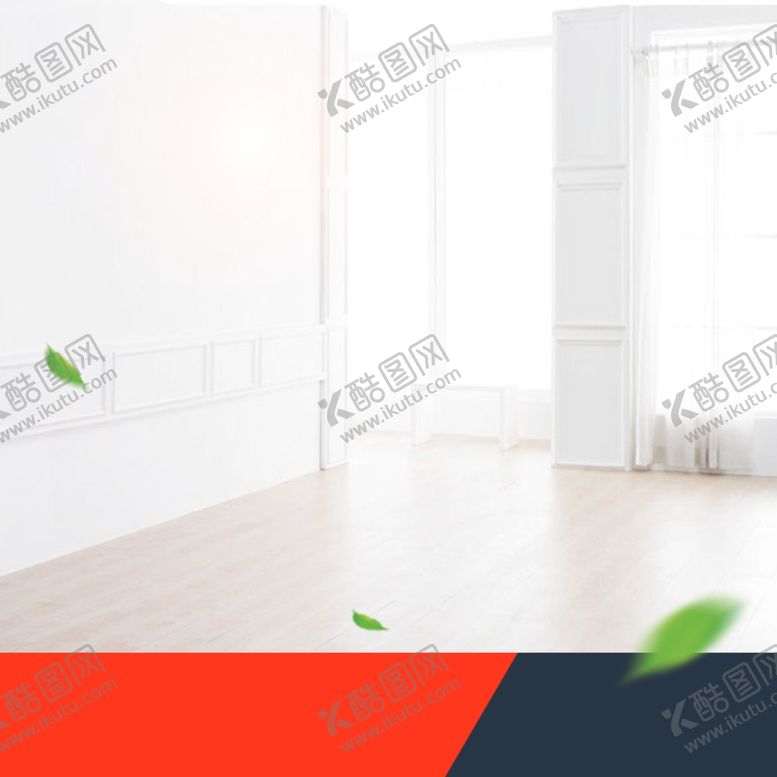 编号：71264509220436417399【酷图网】源文件下载-淘宝主图