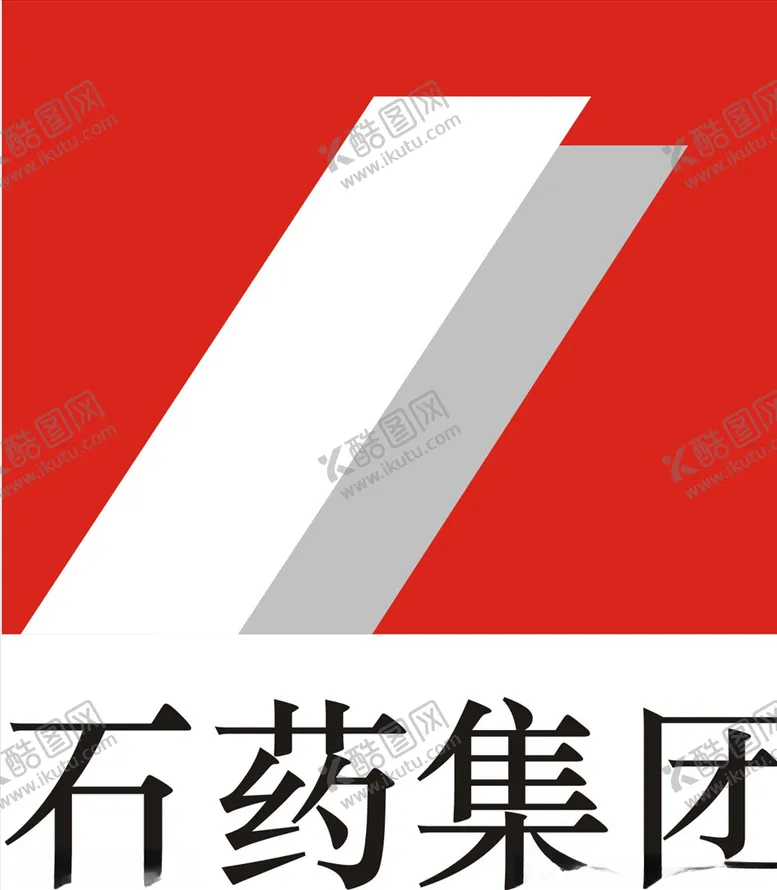 编号：83359407020443547620【酷图网】源文件下载-石药