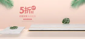 创意背景黄色商业橙色会议