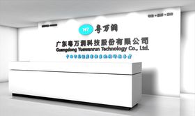 企业文化企业文化标语企业标