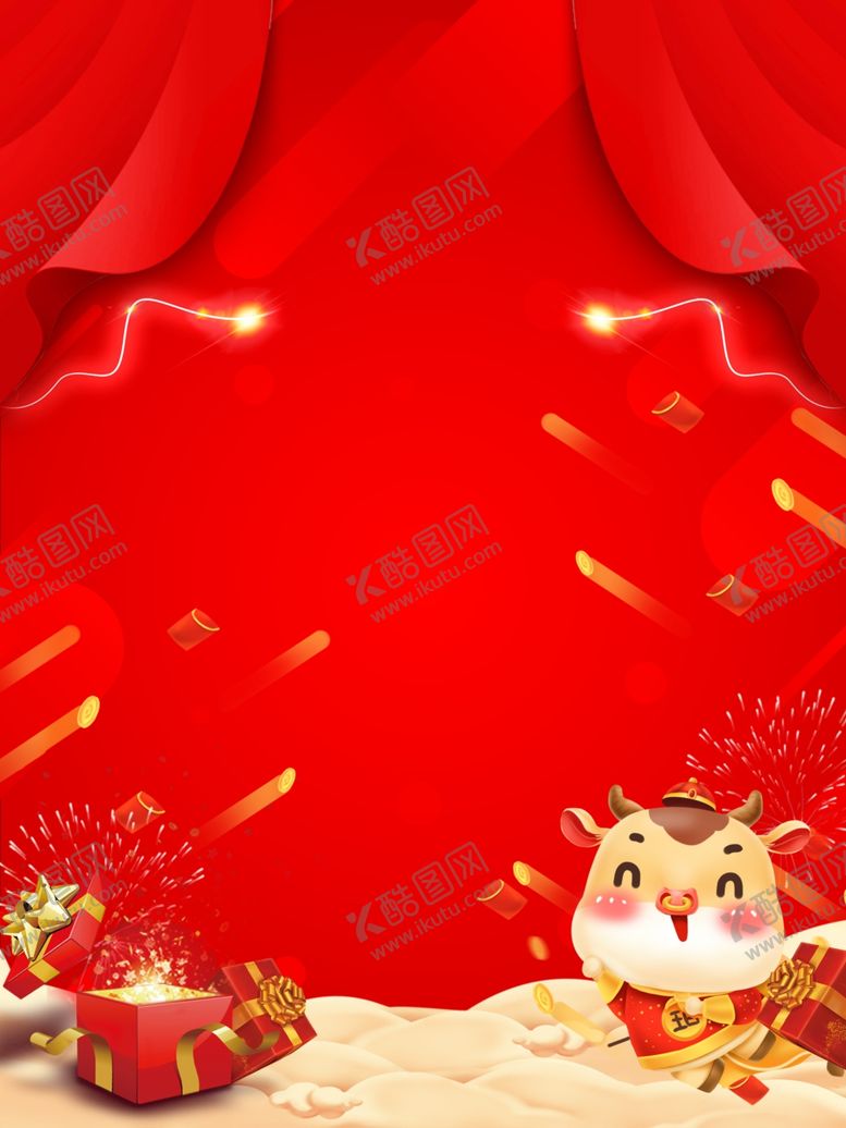 编号：78661104201536143862【酷图网】源文件下载-中国风红色海报背景