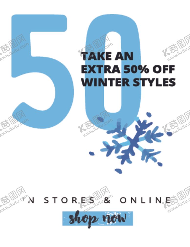 编号：94100209141737008491【酷图网】源文件下载-小清新促销创意海报