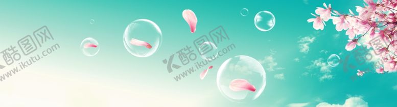 编号：32056906301615023185【酷图网】源文件下载-banner背景