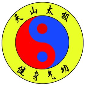 中国风采太极八卦图简易
