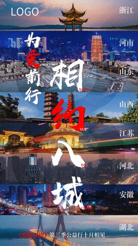 迪拜八星皇宫联游三城