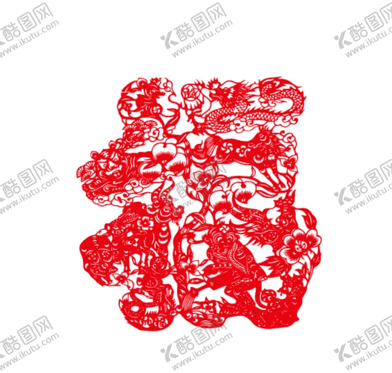 编号：61606301151410261520【酷图网】源文件下载-12生肖剪纸福字