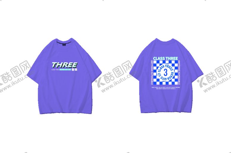 编号：36901809241007207321【酷图网】源文件下载-潮流棋盘格班服设计