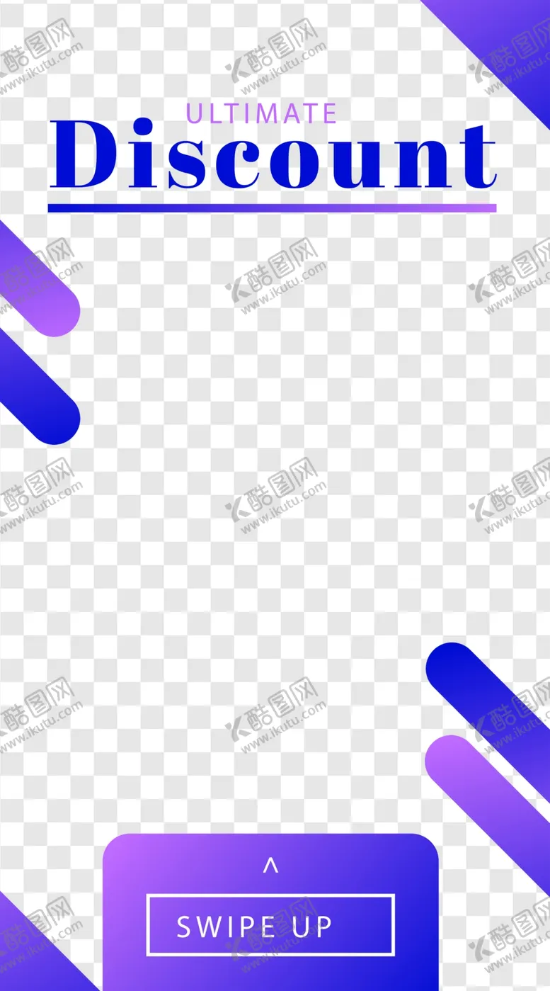 编号：36948303150659412417【酷图网】源文件下载-紫色海报