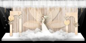 婚礼