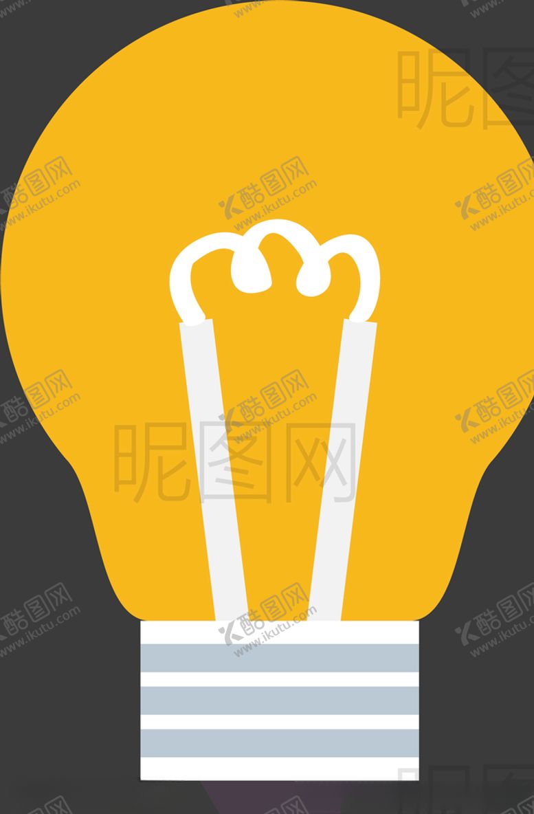编号：52163010041114247900【酷图网】源文件下载-灯泡