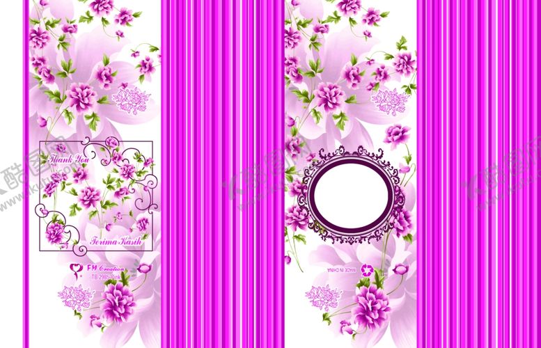 编号：10861109261211539772【酷图网】源文件下载-印花包装盒