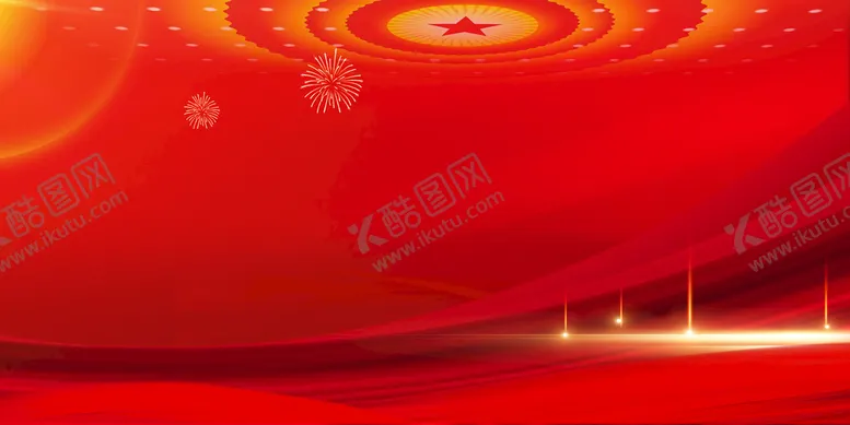 编号：31526009171529350548【酷图网】源文件下载-红色党建背景