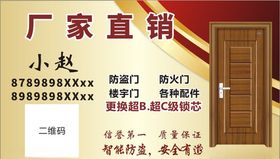 工厂