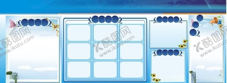 编号：46602706160941286579【酷图网】源文件下载-宣传栏