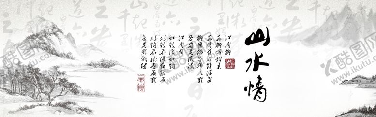 编号：79423205010606096896【酷图网】源文件下载-化妆品海报