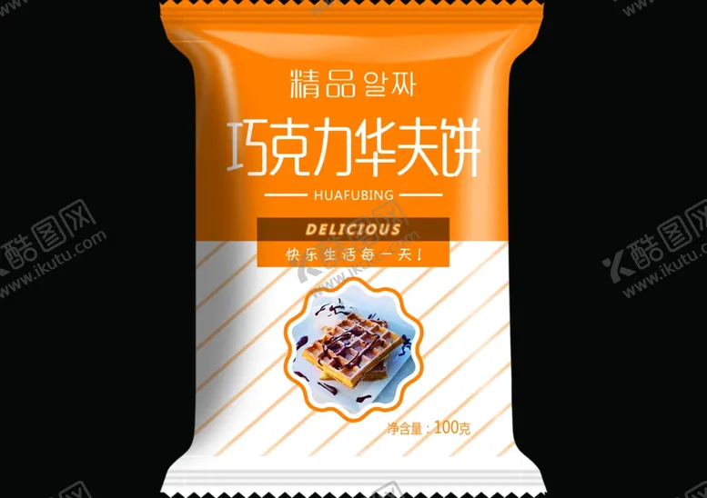 编号：10603706272219554962【酷图网】源文件下载-巧克力华夫饼