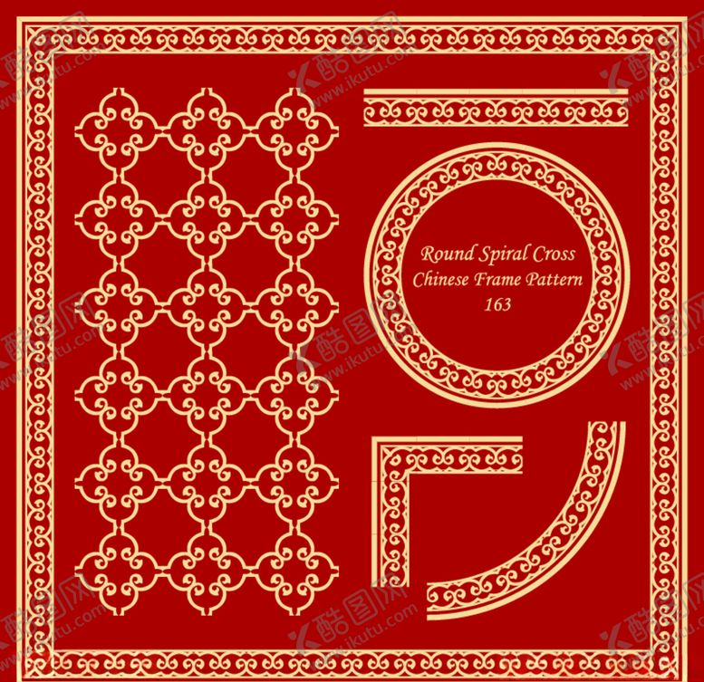 编号：40569109161816588755【酷图网】源文件下载-中国风古典屏风边框