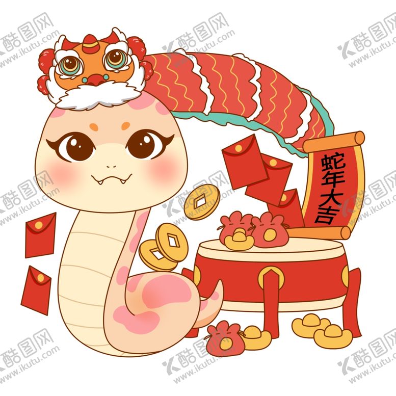 编号：23817901151210488007【酷图网】源文件下载-蛇年吉祥物