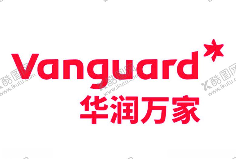 编号：54743809202334589251【酷图网】源文件下载-华润万家logo