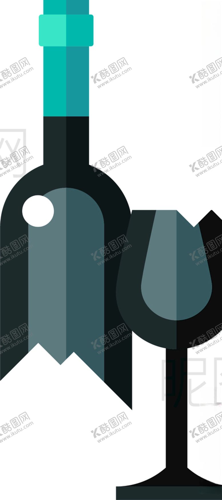 编号：78527710290512342364【酷图网】源文件下载-碎酒瓶