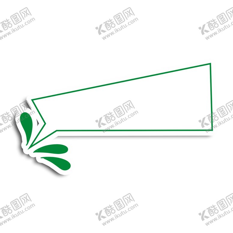 编号：13145007032016002308【酷图网】源文件下载-简洁边框