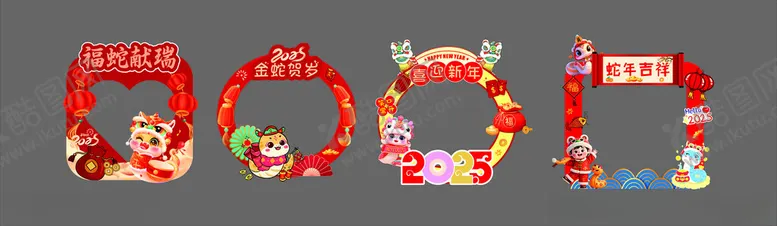 编号：74432402270620258854【酷图网】源文件下载-手持牌