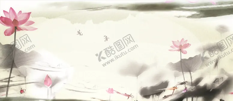 编号：67753605050811169550【酷图网】源文件下载-水墨荷花