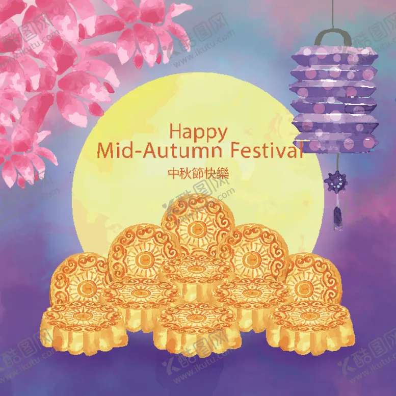 编号：34138005012033336186【酷图网】源文件下载-中秋插画EPS矢量
