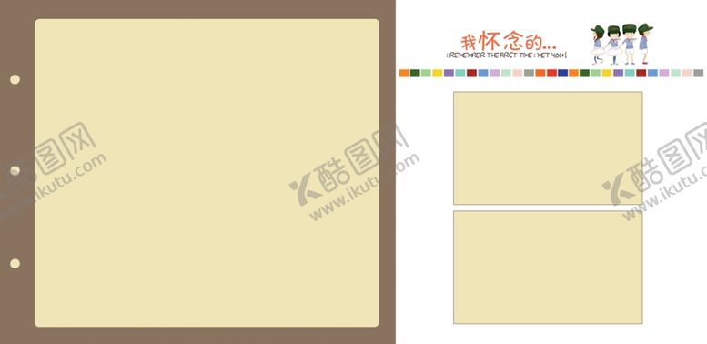 编号：38753805011101311698【酷图网】源文件下载-儿童摄影相册模板字母