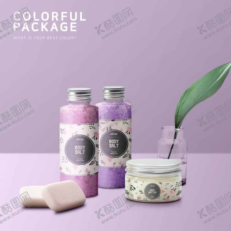 编号：66484511011144297869【酷图网】源文件下载-化妆品海报