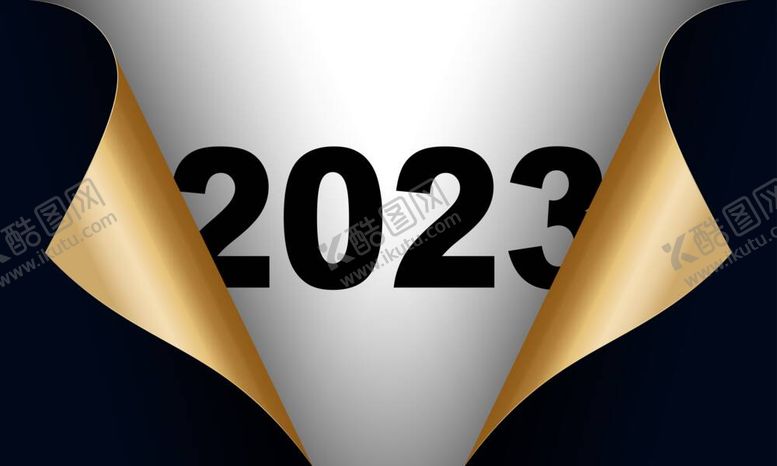 编号：90960010170002425553【酷图网】源文件下载-2023背景