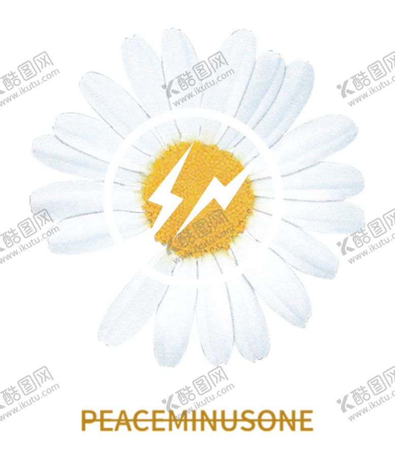 编号：21390007121601449941【酷图网】源文件下载-藤原菊花