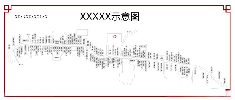 编号：61110712180559586005【酷图网】源文件下载-村级商户示意图