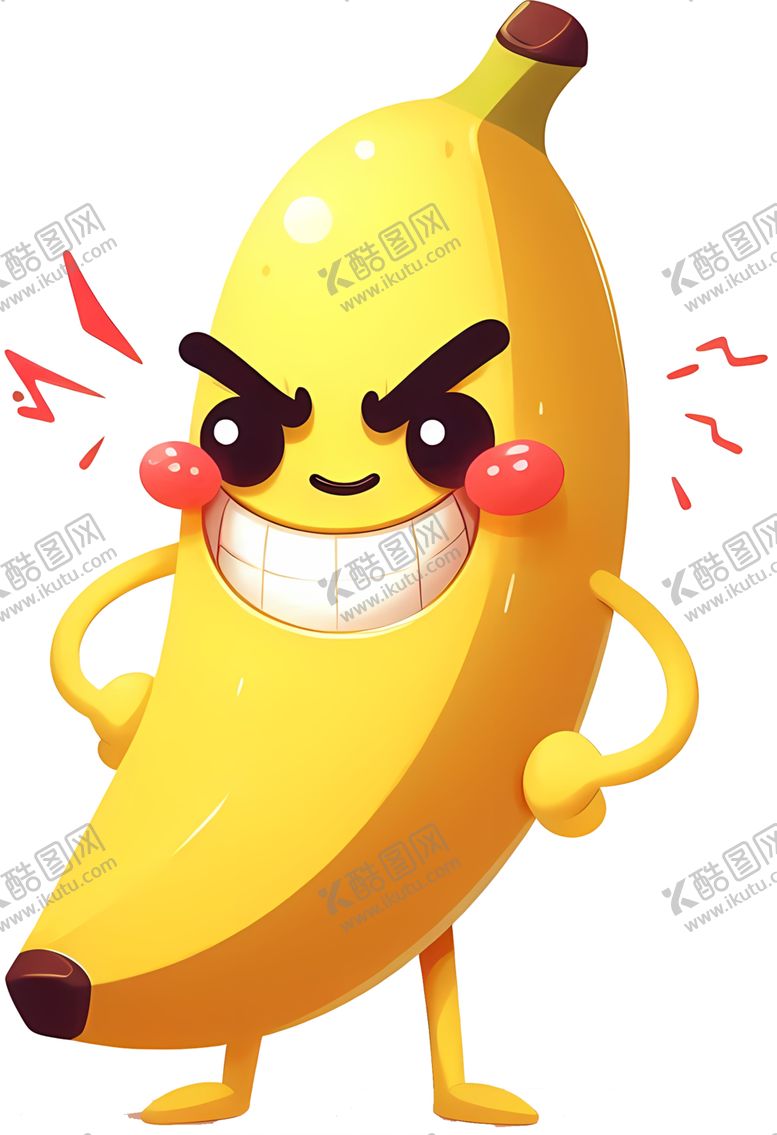 编号：26335802160006534322【酷图网】源文件下载-调皮的香蕉