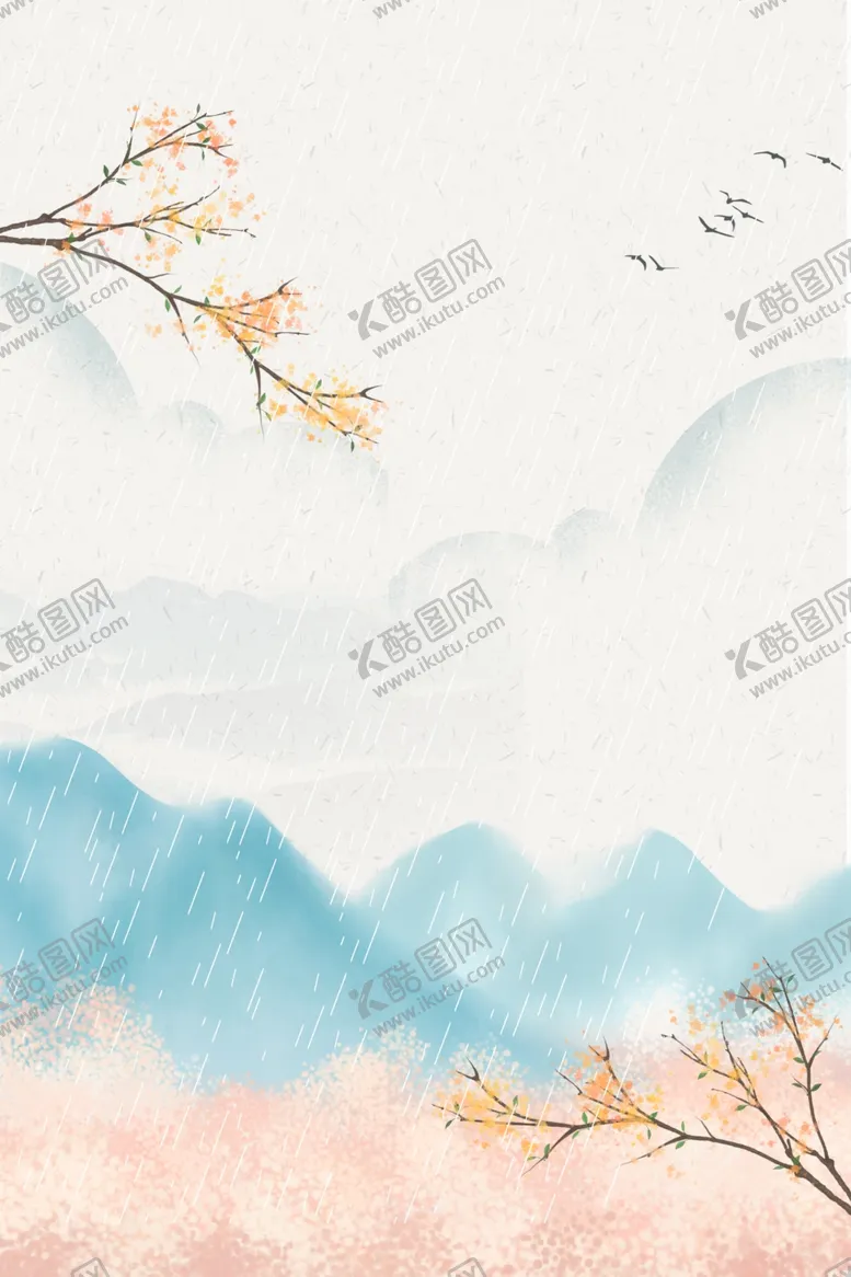 编号：30628604191743153970【酷图网】源文件下载-中国山水风背景