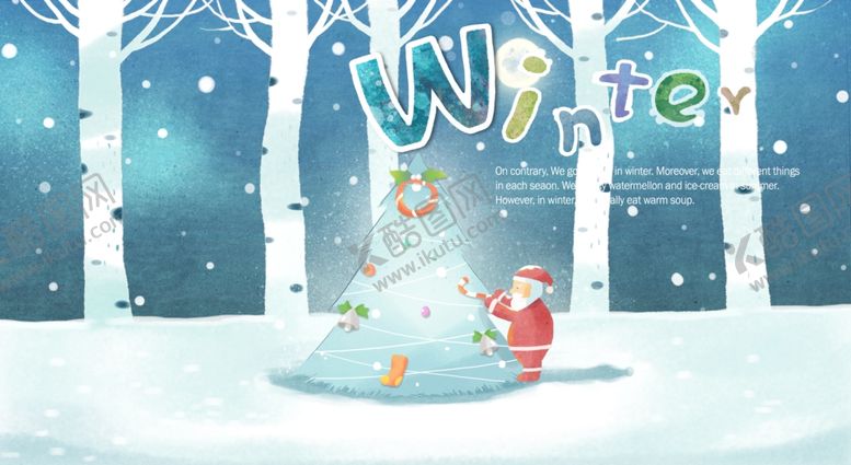 编号：44358809190152486716【酷图网】源文件下载-圣诞场景雪天的唯美水彩风插画